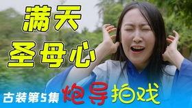 火影招募最新爆料,招募爆料揭秘神秘忍者阵容